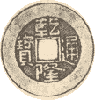 cash2.gif (3449 bytes)