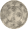 cash3.gif (4074 bytes)