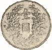 moneta2_2.gif (4896 bytes)