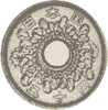 sen1.gif (2638 bytes)
